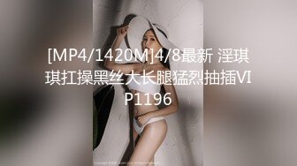 [MP4]年轻漂亮的服装店少妇老板娘极品豪乳观音坐莲好销魂