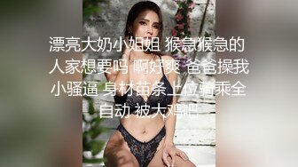 极品身材露出女王，胆子很大，户外露出道具自慰，油亮丝袜勾引啪啪  确实麝牛，玩的就是紧张刺激 (1)