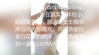 [MP4/ 384M]&nbsp; 极品美少女网吧包厢激战泽美 超正点闺蜜色气黑丝JK少女制服