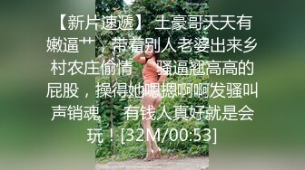 【小强寻花】中场休息，良家兼职初下水，漂亮温柔小少妇，D罩杯美乳，白又大，啪啪水声超大，刺激佳作