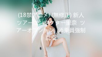 奶茶店女厕穿运动短装清纯校花妹,细白的长腿和两片鸡冠唇真馋人