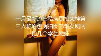 [MP4/899M]12/20最新 性感白嫩窄裙女郎爱上实习生性感丝袜狂肏蜜壶激射浓汁VIP1196