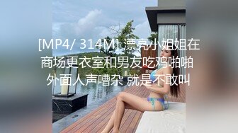 【OnlyFans】2023年7月香港网黄 melyll 眼镜婊骚货脸穴同框啪啪自慰VIP，与男友居家性爱啪啪，乘骑位肥臀很是具有视觉冲击力 10