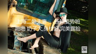 國產AV 皇家華人 RAS0207 SEX遊艇派對 與閨蜜男友的性愛冒險之旅 STACY