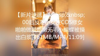 写字楼全景偷拍美女主管的多毛大肥鲍鱼