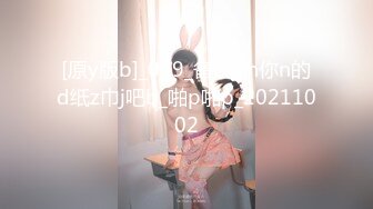 [MP4/346MB]02年癡情妹妹，客廳這個姿勢實在是爽+賓館約操大奶美女 被無套輸出