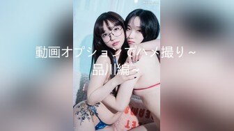 【新片速遞】[韩国/三级]大胸女友[MP4/1547MB/01:11:13]