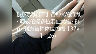 [MP4]牛仔裤性感大奶妹子啪啪，穿上连体丝袜后入骑坐大力抽插猛操