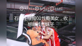 李雅给公司追讨工程款被甲方公司王总潜规则边吃变叫