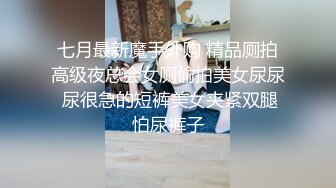 大眼漂亮美眉在厕所吃鸡啪啪 太坏了拿个大鸡吧挑逗美眉 怕别人听到都不敢大声说话