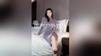 高颜值车模小姐姐