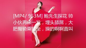 STP34225 气质尤物女神《米菲兔》淫荡新娘新婚当天和伴郎旧情复发白丝足交性爱女上位干射伴郎数次