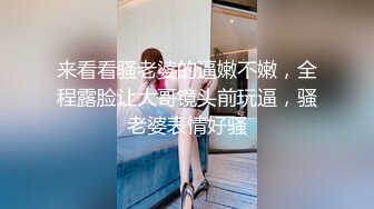 【全網首發】《硬核重磅☀泄密》專註高質外圍女模的推特大神『91VCR』約炮172極品綠茶婊～蜂腰長腿翹臀各種花式肉搏調教 各種無套中出內射～原版高清7K23 (1)