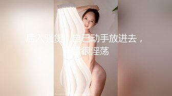 【新片速遞】 ❤️极品少妇人妻❤️纹身男和缅甸老婆的日常艹逼生活，我舔逼，你吃吊，最后艹你爽又爽！[228.35M/MP4/00:13:08]