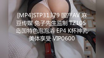 STP17860 啪啪性福生活丰富多彩都市绿帽男的淫荡自白 约我超棒身材老婆调戏我朋友 站操连干两炮