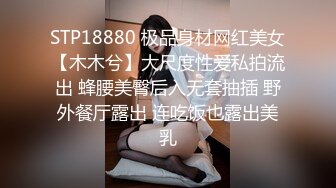 【cos系列】Ria 久留美她设法将他雄起的鸡巴塞进她的嘴里，不久他就射在她的脸上。