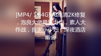 顶流福利姬青春无敌超高颜值SS级完美露脸极品清纯女神【小鹿丢了】1999元血本自购，道具紫薇喷水各种裸身自黑