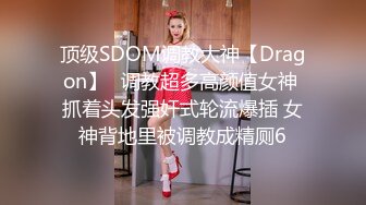 别人自整理各种福利姬美女 全民吃鸡高社保视频福利合集 [900V] (148)