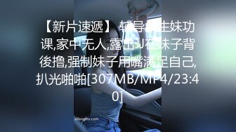 [MP4/ 652M] 渣女来袭步行街路边勾引个做轮胎生意的年轻小哥车震无水印高清源码录制