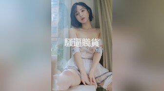 [MP4]国产传媒新星大象传媒新作-饶舌团187来操女粉丝 套路室友来操女粉丝 疯狂淫女