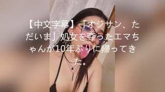 HEYZO 3026 夫には言えない背徳妻の卑猥な秘密Vol.13 &#8211; 上山奈々