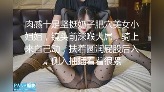 [MP4]蜜桃影像传媒 PMC443 为了钱让哥哥上自己女朋友 艾熙