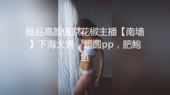 【XK8027】我的妹妹不可能这么可爱