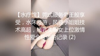 私房十二月最新流出厕拍大神潜入商场隔板女厕偷窥美女尿尿后拍几个性感美臀 05凉鞋