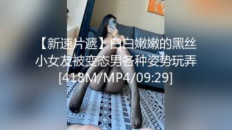 私房最新流出精品厕拍 七月新作大神潜入针织厂女厕全景后拍女工尿尿 超近视角 5(9)