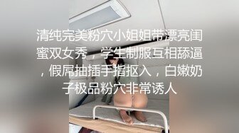 《硬核精品㊙️臀控必备》推特爆火极品美臀反差美女【迷人大宝贝】私拍，各种秀臀紫薇喷水超市全裸露出啪啪真的迷人想肏 (7)