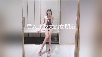 ❤️ 【精品露出】小哪吒SVIP福利，海滩春游超长露出