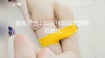 东莞群创技校幼师