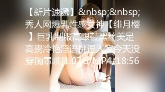 【00后姐妹花】双飞名场面【下篇】左拥右抱幸福小哥随便操两个妹子躺着轮流操让观众羡慕不已