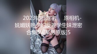 2024年8月，【快手泄密】38万粉丝网红，【琳妹妹】D罩杯，蝴蝶逼，露脸啪啪，怪不得这么火！