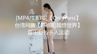 玩游戏赚钱约操18小嫩妹