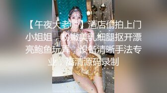 超美女神~口吐酸奶~人气粉丝最高（下）挑逗魅惑刺激！ (4)