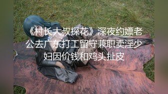 不思进取的废青弟弟为报答养育恩 竟无套内射亲姐姐