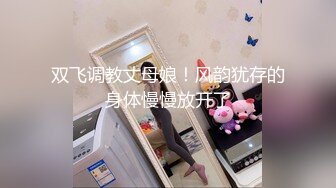 淫乱KTV三男一女在包房一边唱K一边啪啪