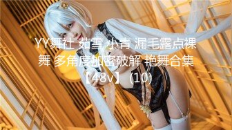 【极品❤️淫交性爱】性癖学院s✨ 新晋极品白虎美少女 情趣白丝死水库 激情3P上下齐开榨射