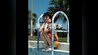 【网曝热门事件淫乱泄密】信义赵又廷『宝岛大种马』首次2男4女多人运动自拍流出 乱操众嫩模 (1)