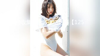 办公楼女厕固定摄像头偷窥多位年轻的美女职员嘘嘘干啥的都有 (6)