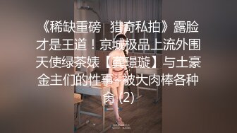 少妇这大屁屁我又可以了，后入使劲顶