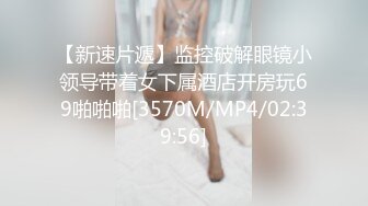 黑木耳极品骚女扣扣乐，名器小穴