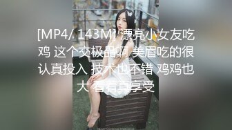 麻豆传媒-骑乐无穷圣诞夜麋鹿少女的情趣游戏-寻小小