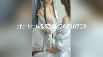 老婆女上位