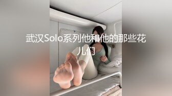 ⚫️⚫️高价购得2024新维拉舞团顶流气质长腿酒窝女神【阿紫】加密特超级版，透奶骆驼齿情趣搔首弄姿劲曲摇摆挑逗