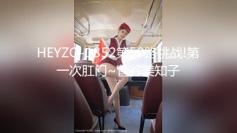 [MP4]STP26533 ??零零后女孩，奶水已备好??。边做爱边喷奶，这景观稀罕，乳头肿张，都不用挤，奶水滴滴答答膨胀往下滴！ VIP0600