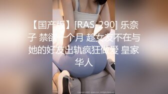 (星空無限傳媒)(xk-74)(20230830)欲求不滿的表姐被表弟強行插入