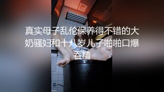 蜜桃传媒 pmc-406 准新娘被前任操得高潮不止-吴芳宜