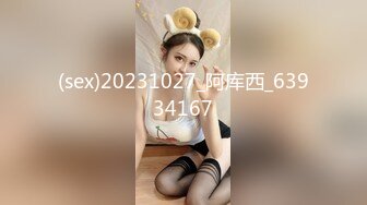 MCY-0164 楚梦舒 高端外围竟是妈妈的朋友 高潮极限酥麻体验 麻豆传媒映画